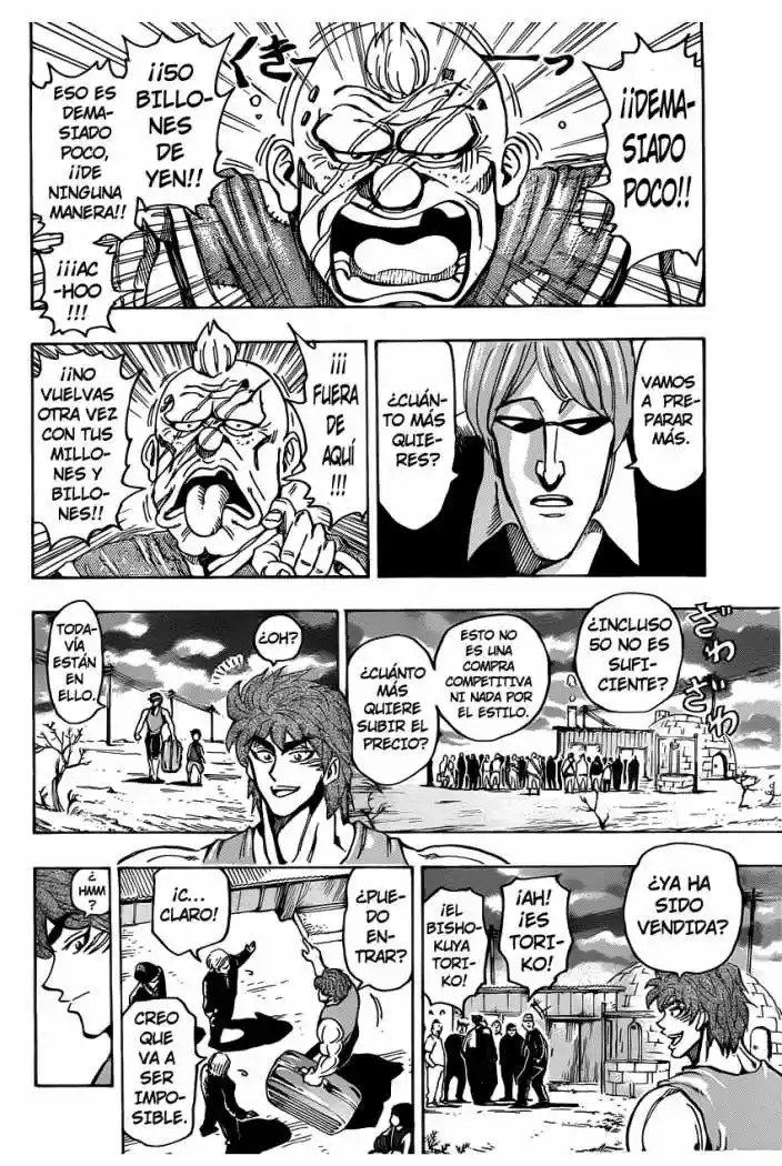 Toriko (2008) - Capítulo 147 - Página 11 - LectorTMOo