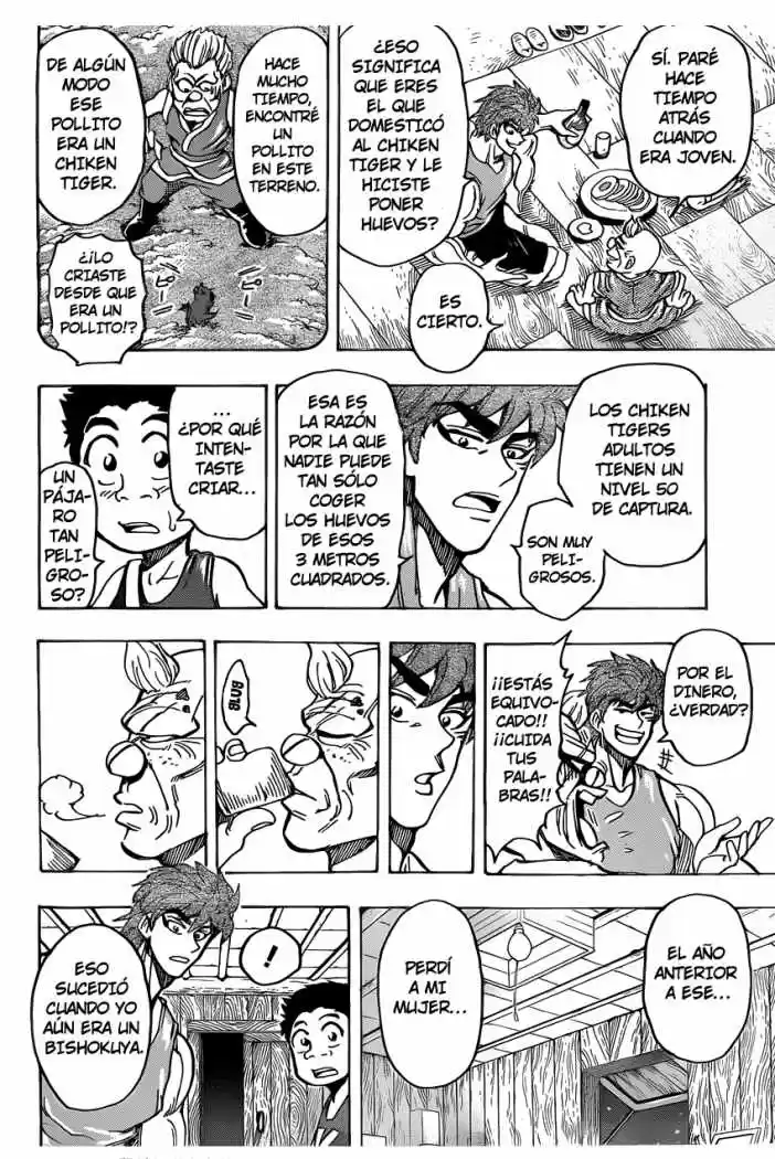 Toriko (2008) - Capítulo 147 - Página 15 - LectorTMOo