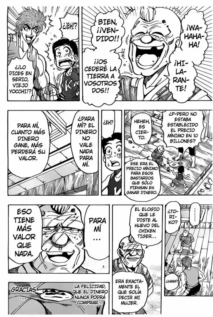 Toriko (2008) - Capítulo 147 - Página 19 - LectorTMOo