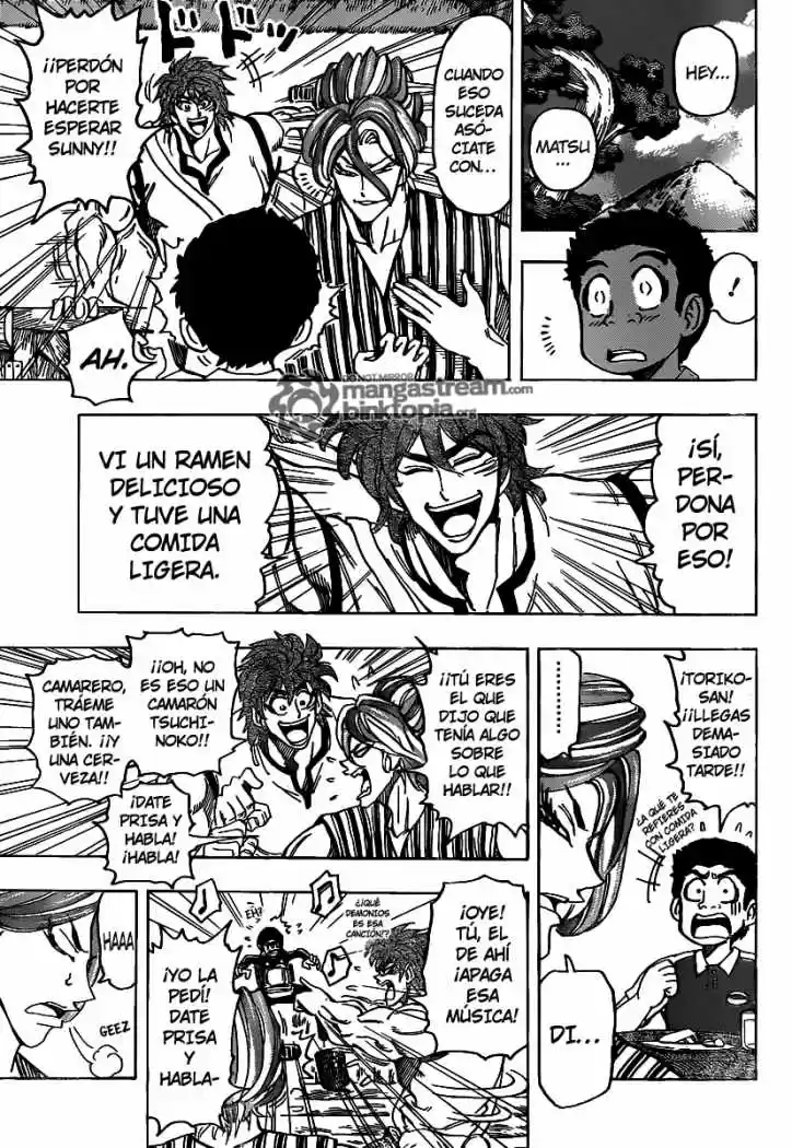 Toriko (2008) - Capítulo 148 - Página 8 - LectorTMOo