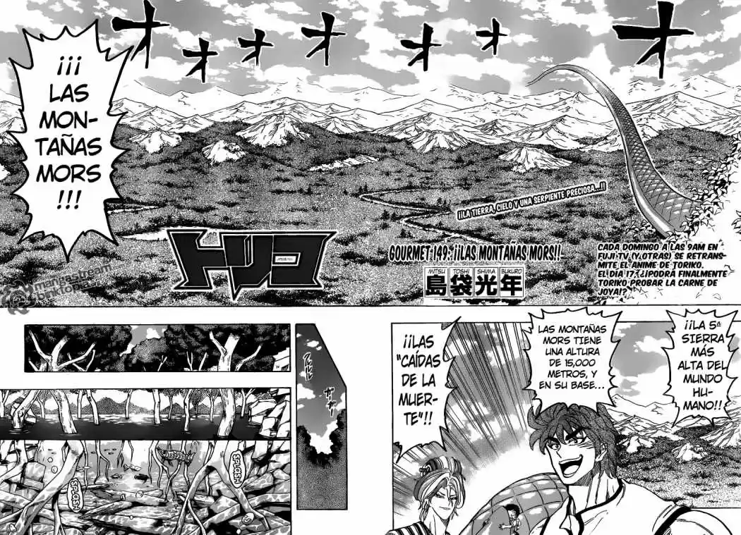 Toriko (2008) - Capítulo 149 - Página 4 - LectorTMOo