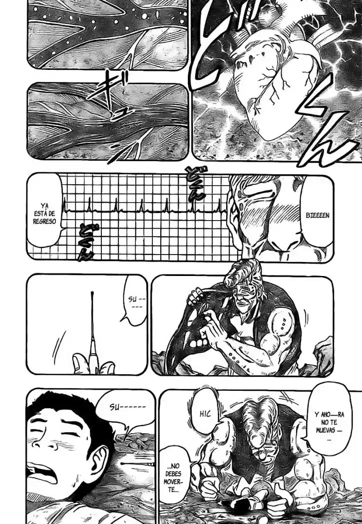 Toriko (2008) - Capítulo 15 - Página 4 - LectorTMOo