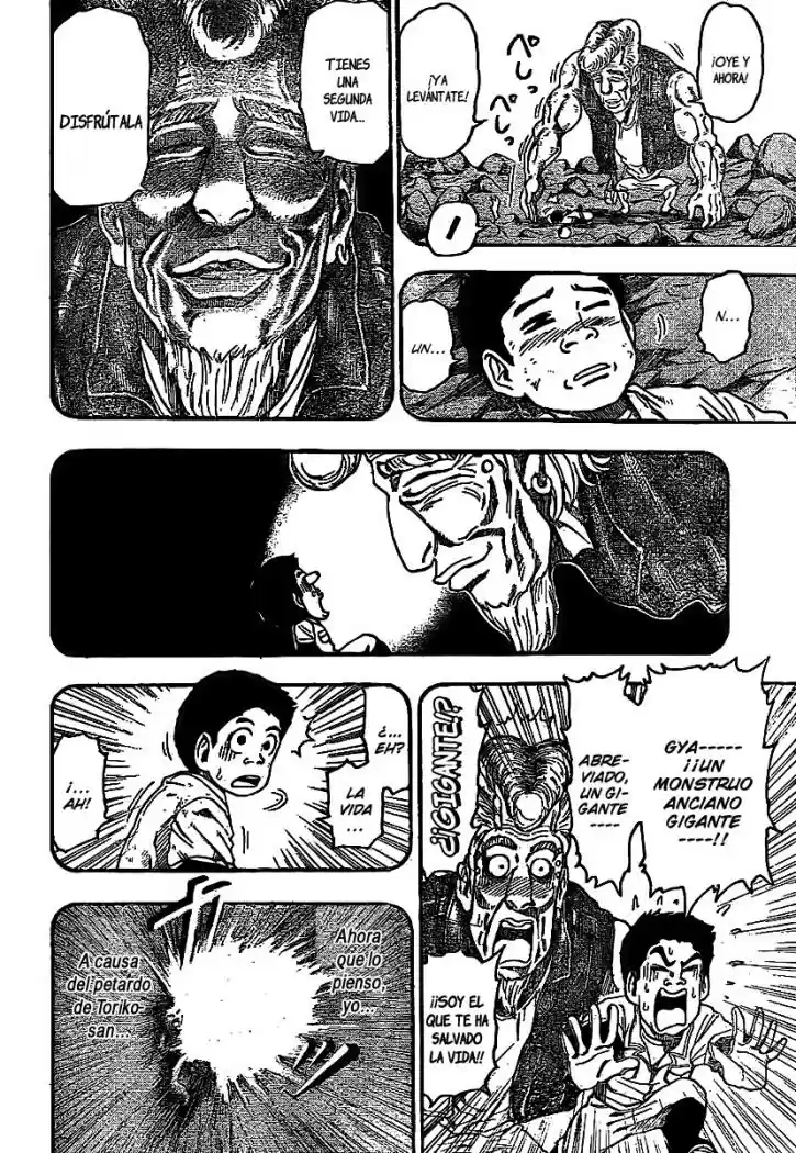 Toriko (2008) - Capítulo 15 - Página 6 - LectorTMOo
