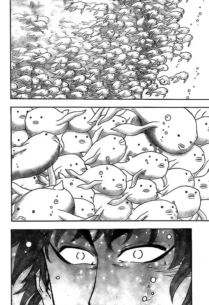 Toriko (2008) - Capítulo 15 - Página 14 - LectorTMOo