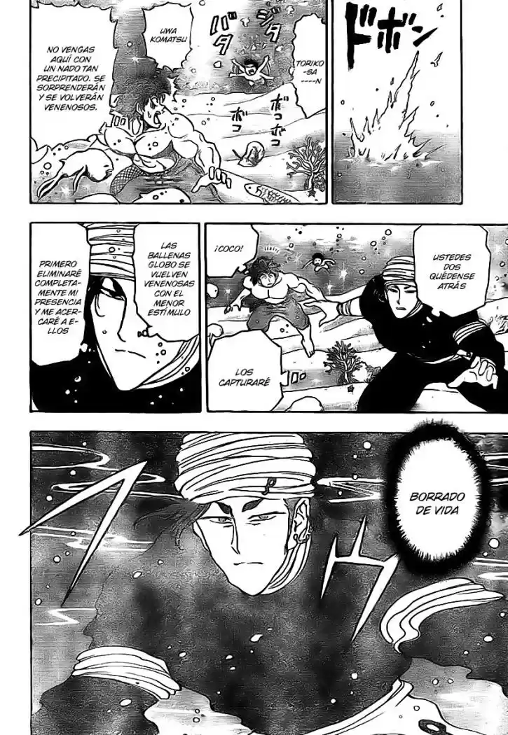 Toriko (2008) - Capítulo 15 - Página 16 - LectorTMOo