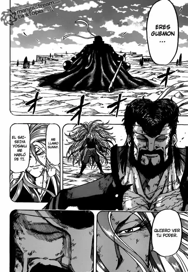 Toriko (2008) - Capítulo 151 - Página 8 - LectorTMOo