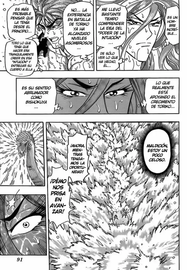 Toriko (2008) - Capítulo 153 - Página 6 - LectorTMOo