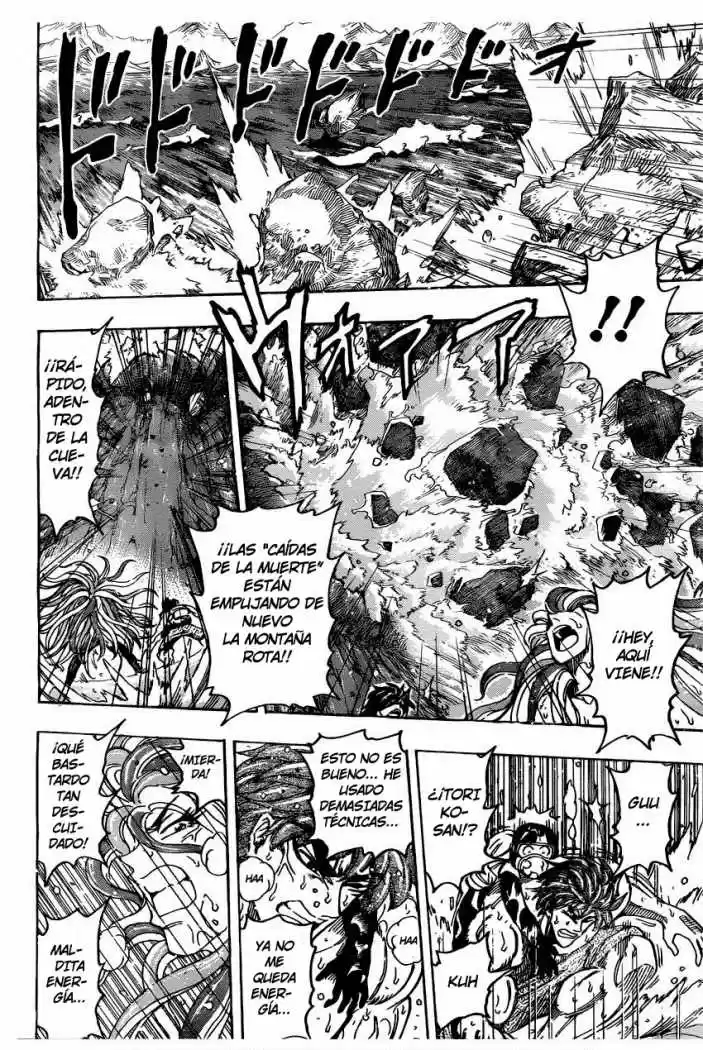 Toriko (2008) - Capítulo 154 - Página 5 - LectorTMOo