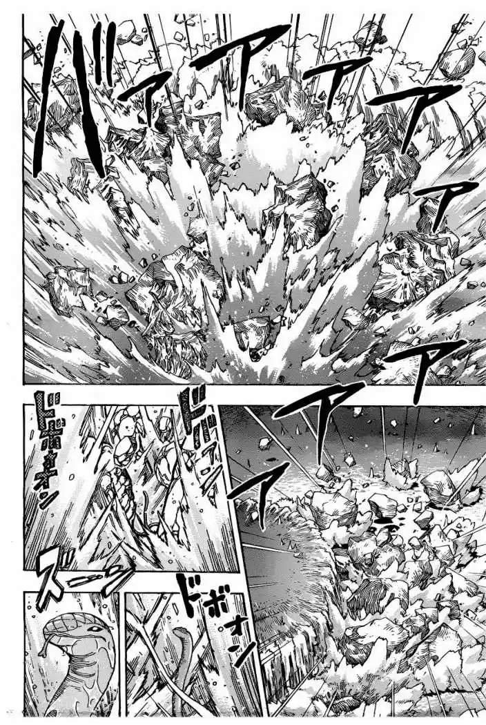 Toriko (2008) - Capítulo 154 - Página 7 - LectorTMOo