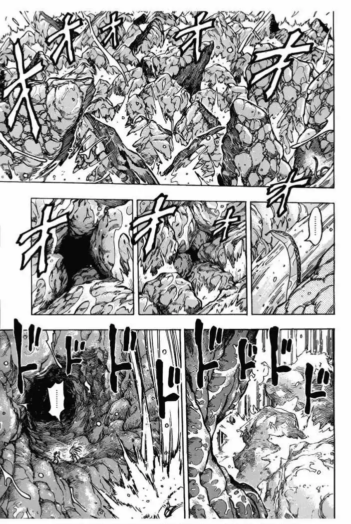 Toriko (2008) - Capítulo 154 - Página 8 - LectorTMOo