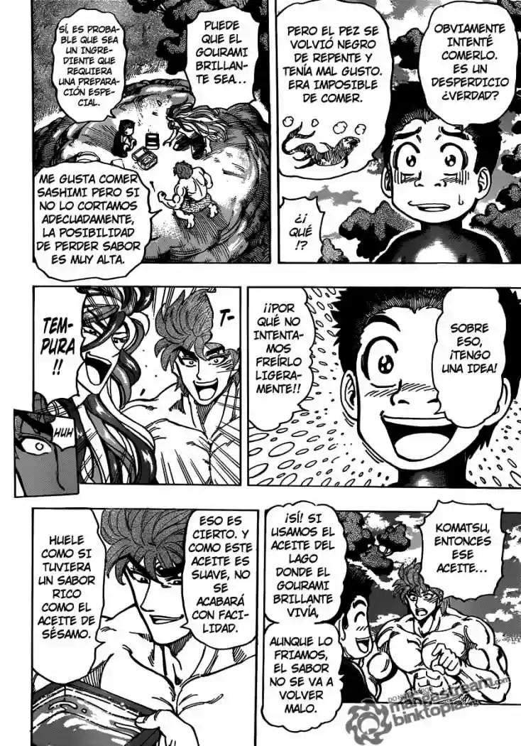 Toriko (2008) - Capítulo 155 - Página 5 - LectorTMOo