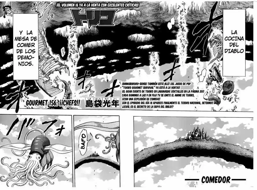 Toriko (2008) - Capítulo 156 - Página 5 - LectorTMOo