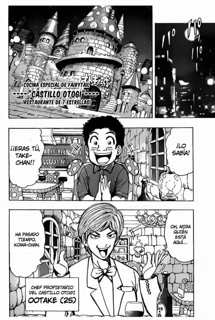 Toriko (2008) - Capítulo 156 - Página 16 - LectorTMOo