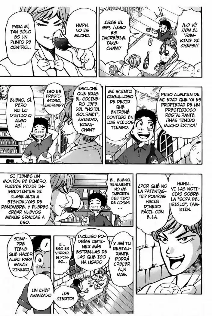 Toriko (2008) - Capítulo 156 - Página 17 - LectorTMOo