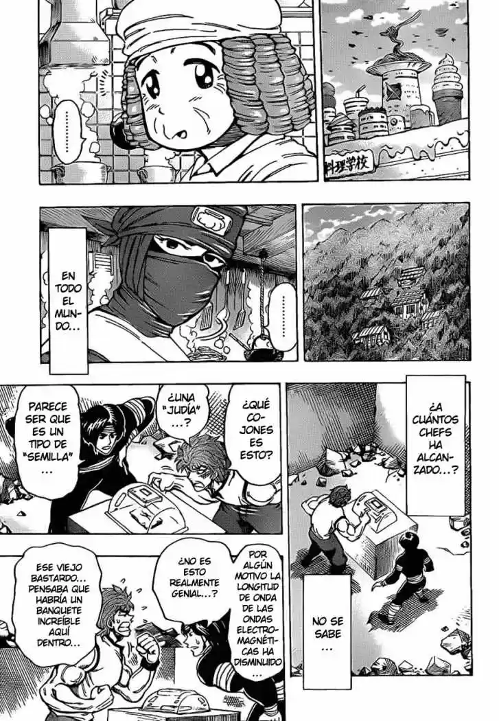 Toriko (2008) - Capítulo 158 - Página 6 - LectorTMOo