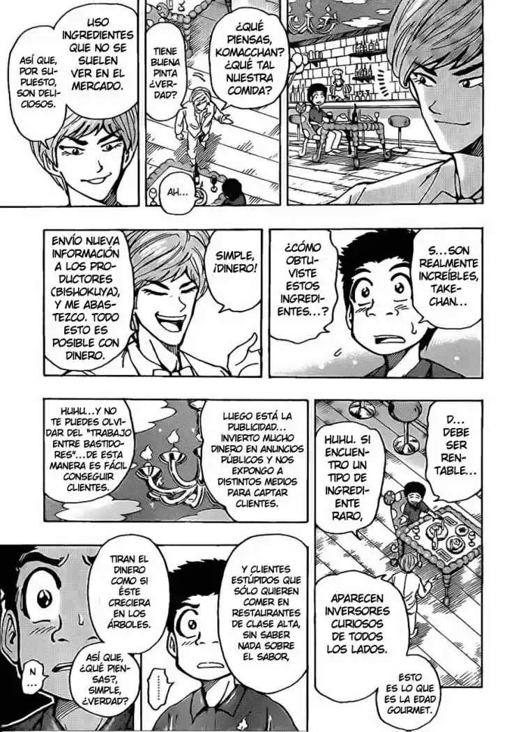 Toriko (2008) - Capítulo 158 - Página 10 - LectorTMOo