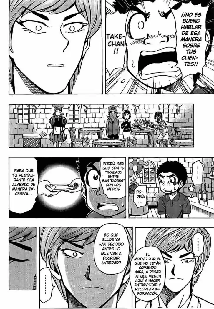 Toriko (2008) - Capítulo 158 - Página 11 - LectorTMOo