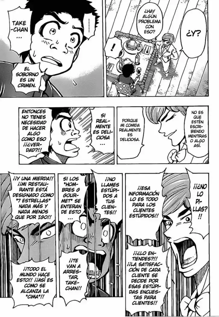 Toriko (2008) - Capítulo 158 - Página 12 - LectorTMOo