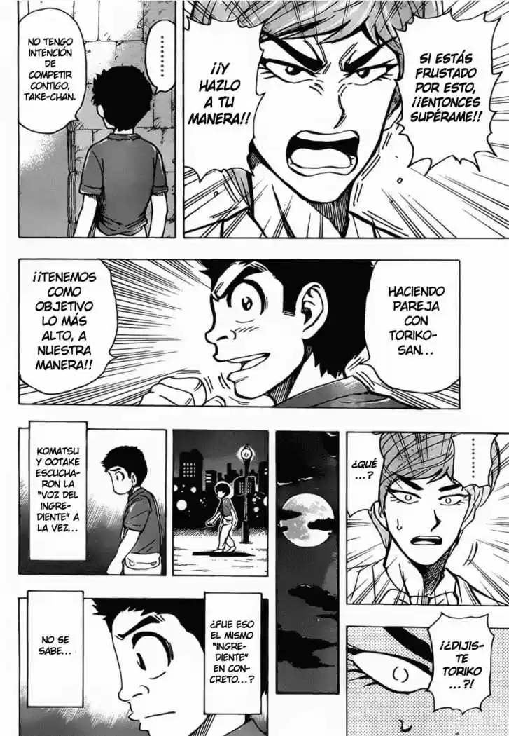 Toriko (2008) - Capítulo 158 - Página 15 - LectorTMOo