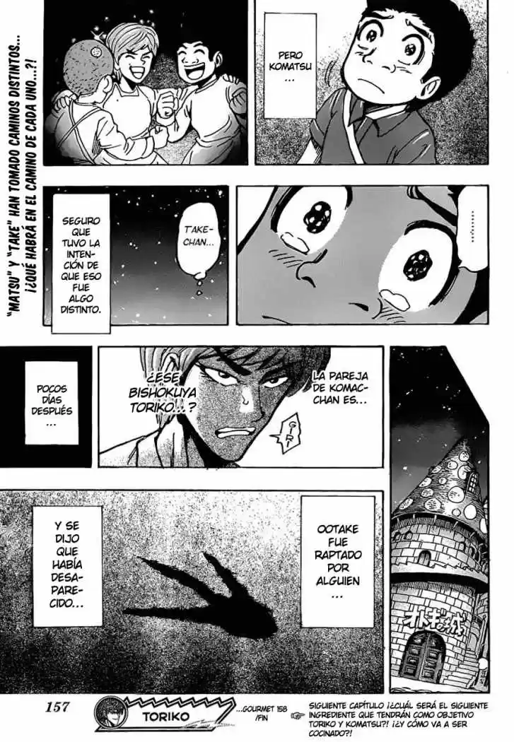 Toriko (2008) - Capítulo 158 - Página 16 - LectorTMOo