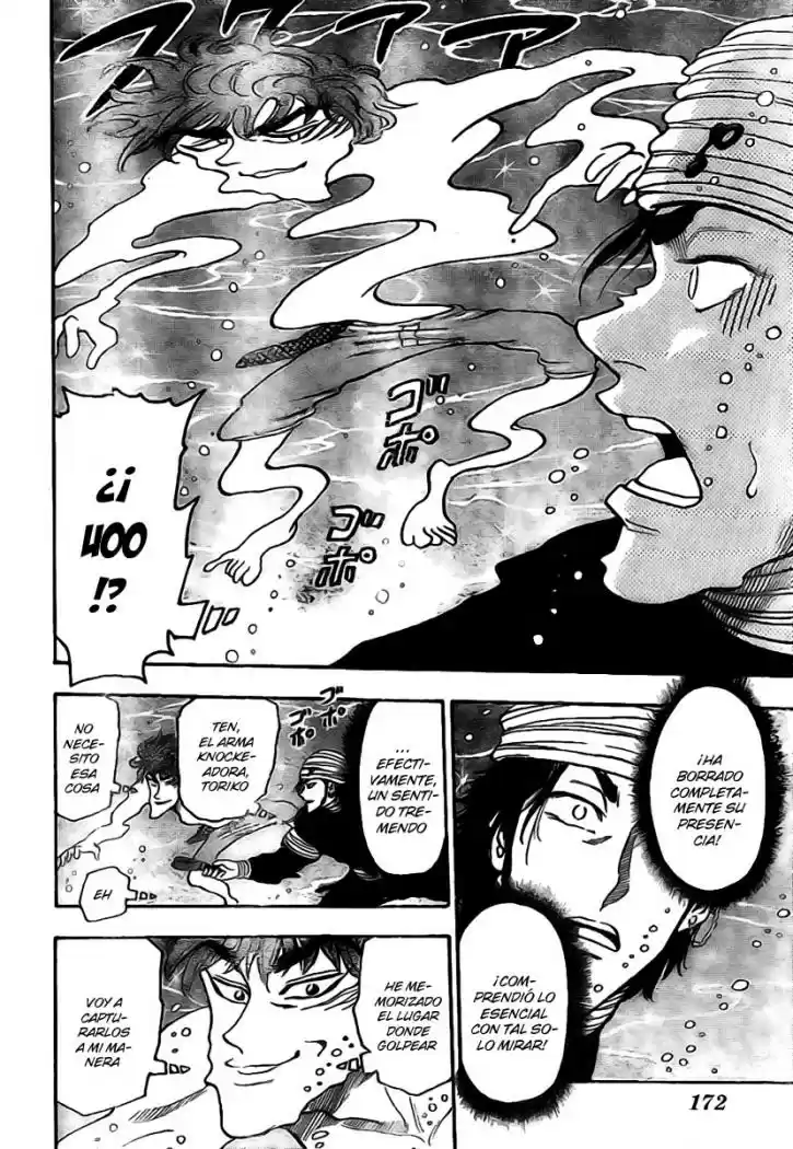 Toriko (2008) - Capítulo 16 - Página 8 - LectorTMOo