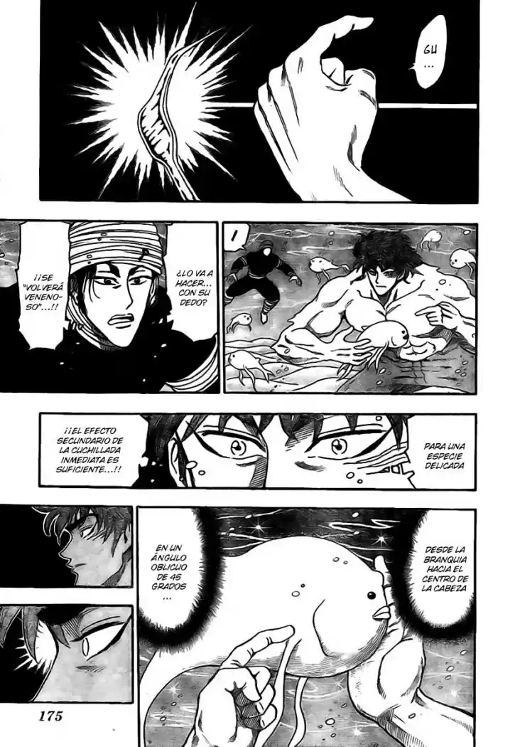 Toriko (2008) - Capítulo 16 - Página 11 - LectorTMOo