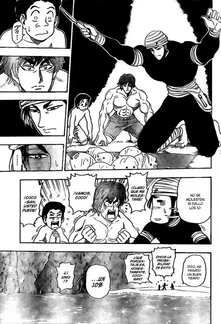 Toriko (2008) - Capítulo 16 - Página 17 - LectorTMOo