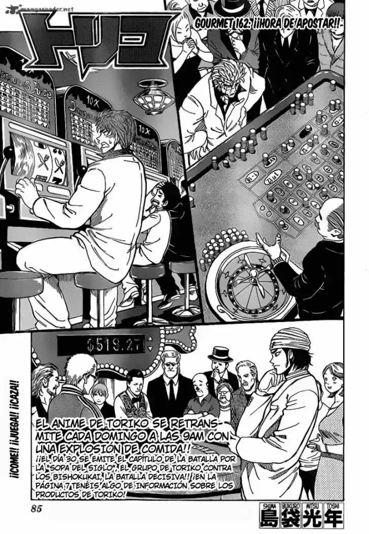 Toriko (2008) - Capítulo 162 - Página 4 - LectorTMOo