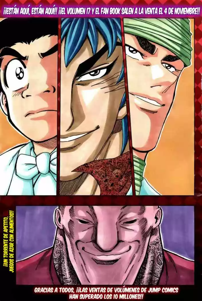 Toriko (2008) - Capítulo 163 - Página 4 - LectorTMOo