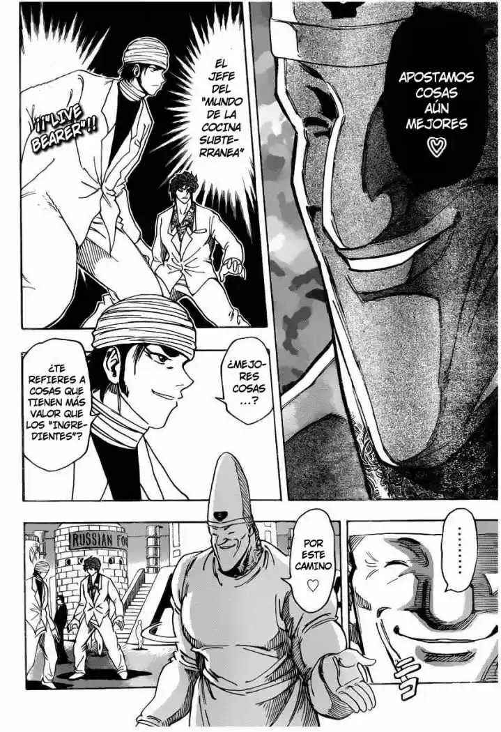 Toriko (2008) - Capítulo 163 - Página 6 - LectorTMOo