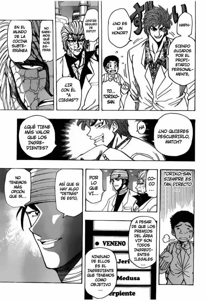 Toriko (2008) - Capítulo 163 - Página 7 - LectorTMOo