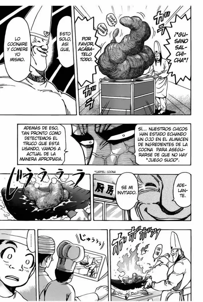 Toriko (2008) - Capítulo 165 - Página 7 - LectorTMOo