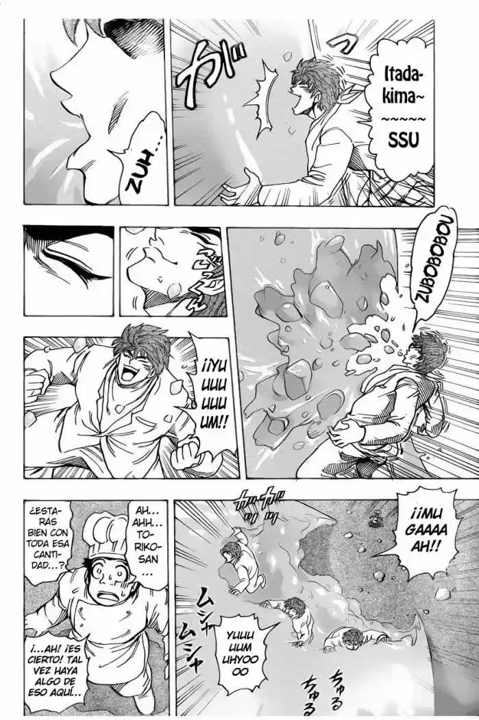 Toriko (2008) - Capítulo 165 - Página 13 - LectorTMOo