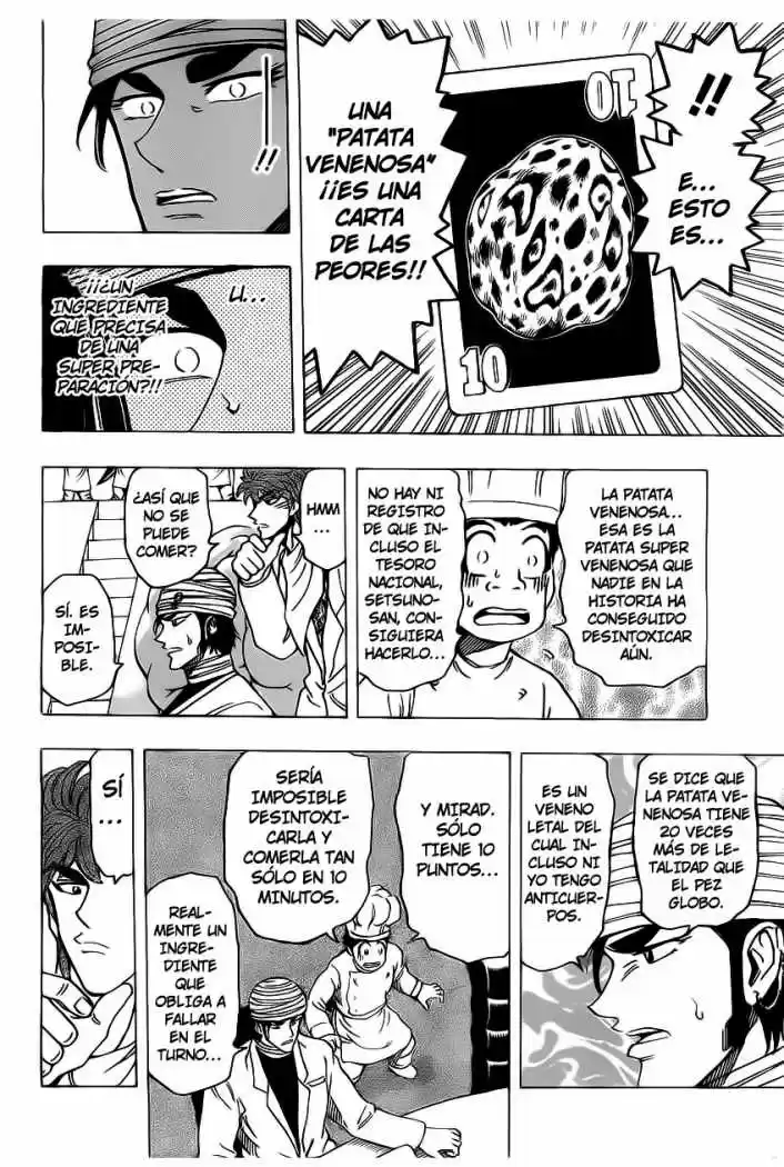 Toriko (2008) - Capítulo 166 - Página 13 - LectorTMOo