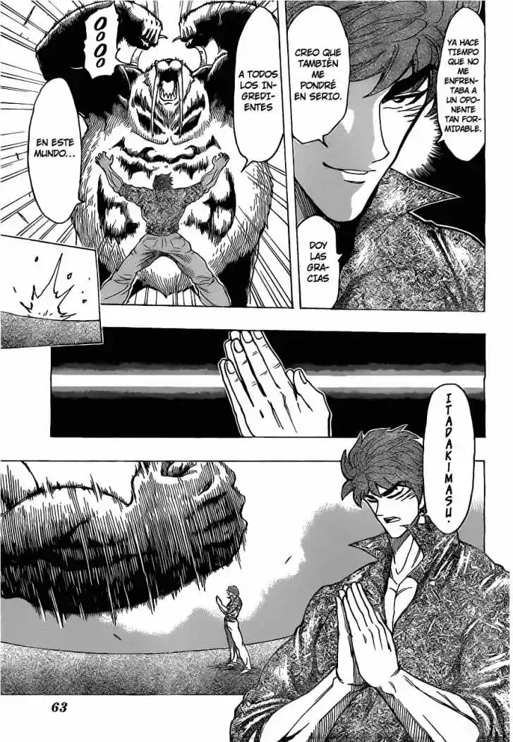 Toriko (2008) - Capítulo 167 - Página 4 - LectorTMOo