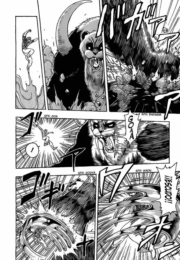 Toriko (2008) - Capítulo 167 - Página 5 - LectorTMOo