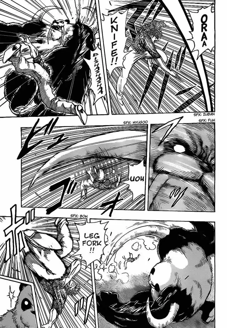 Toriko (2008) - Capítulo 167 - Página 6 - LectorTMOo