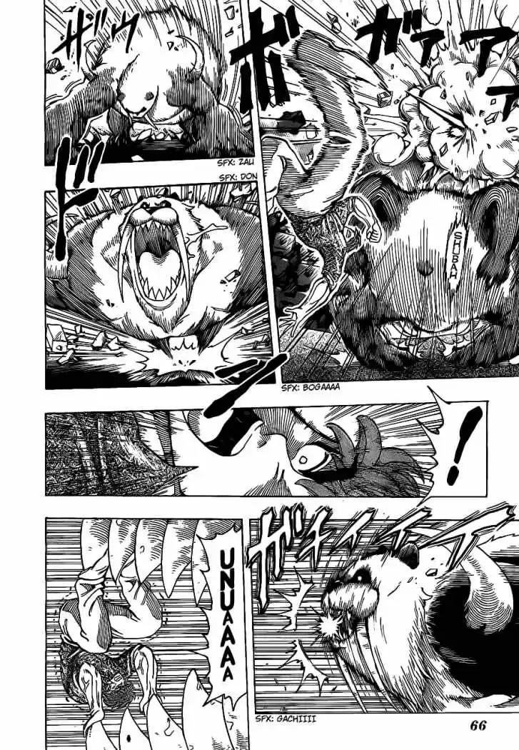 Toriko (2008) - Capítulo 167 - Página 7 - LectorTMOo