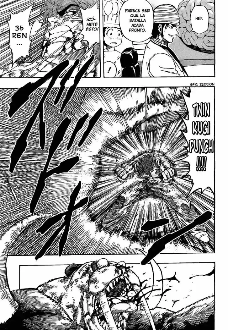 Toriko (2008) - Capítulo 167 - Página 12 - LectorTMOo