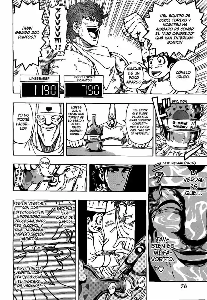 Toriko (2008) - Capítulo 167 - Página 17 - LectorTMOo