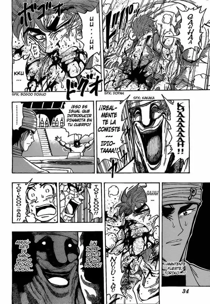 Toriko (2008) - Capítulo 168 - Página 6 - LectorTMOo