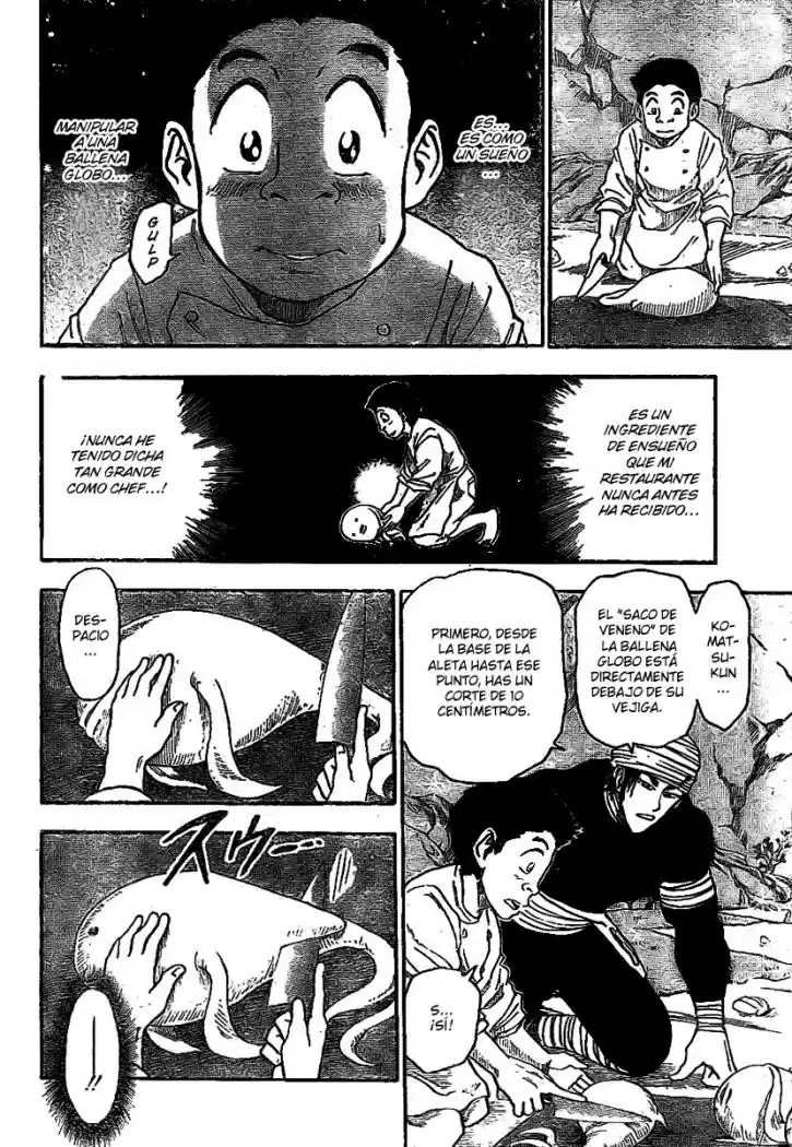 Toriko (2008) - Capítulo 17 - Página 7 - LectorTMOo