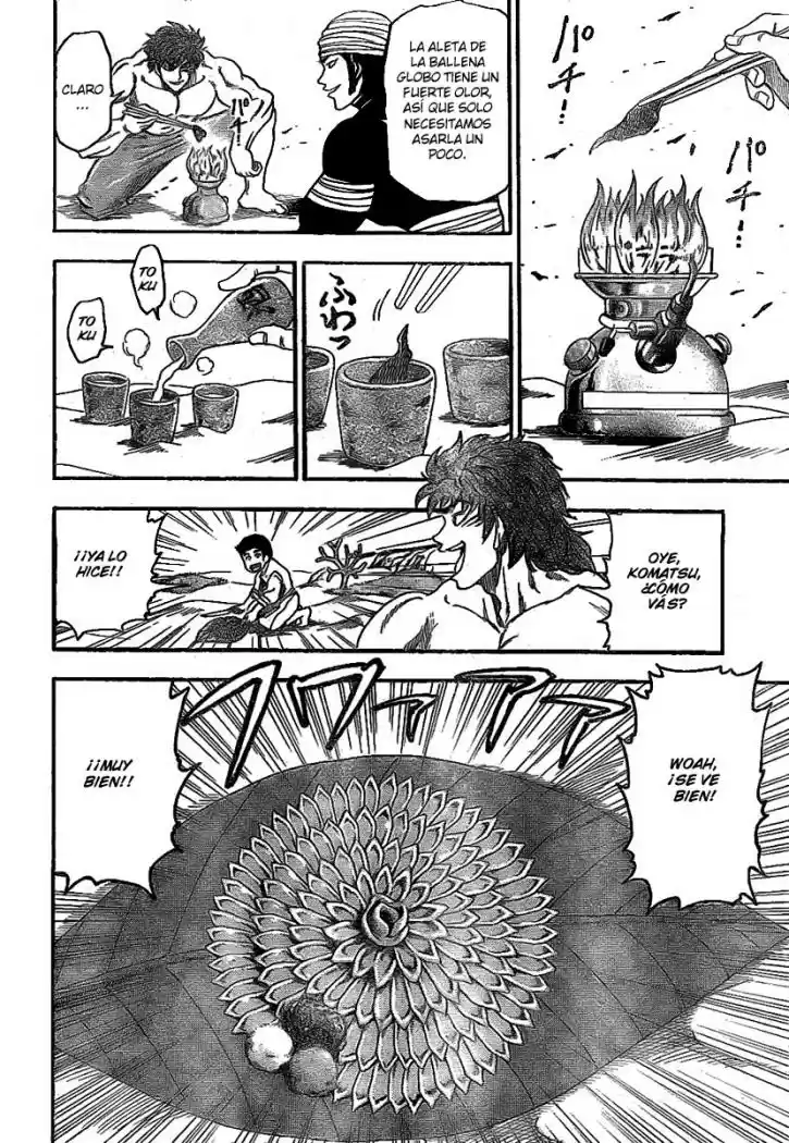 Toriko (2008) - Capítulo 17 - Página 13 - LectorTMOo