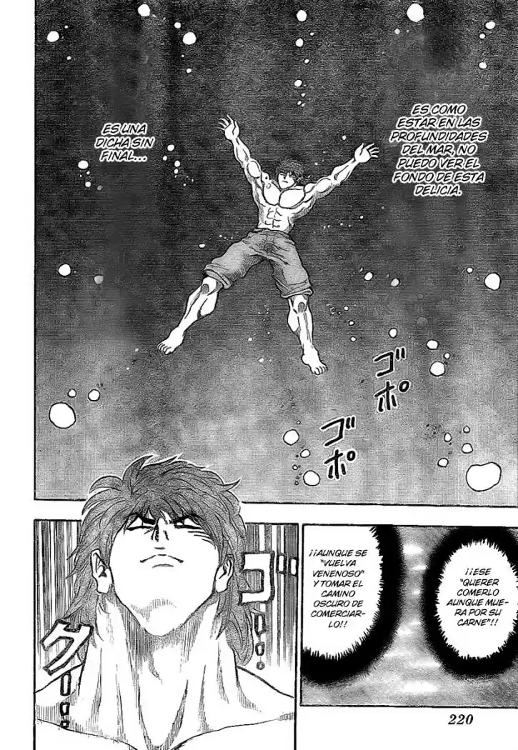Toriko (2008) - Capítulo 17 - Página 17 - LectorTMOo