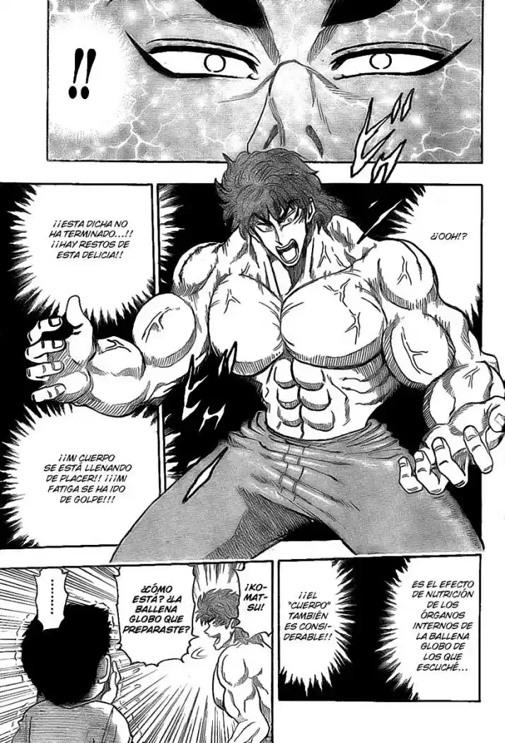 Toriko (2008) - Capítulo 17 - Página 18 - LectorTMOo