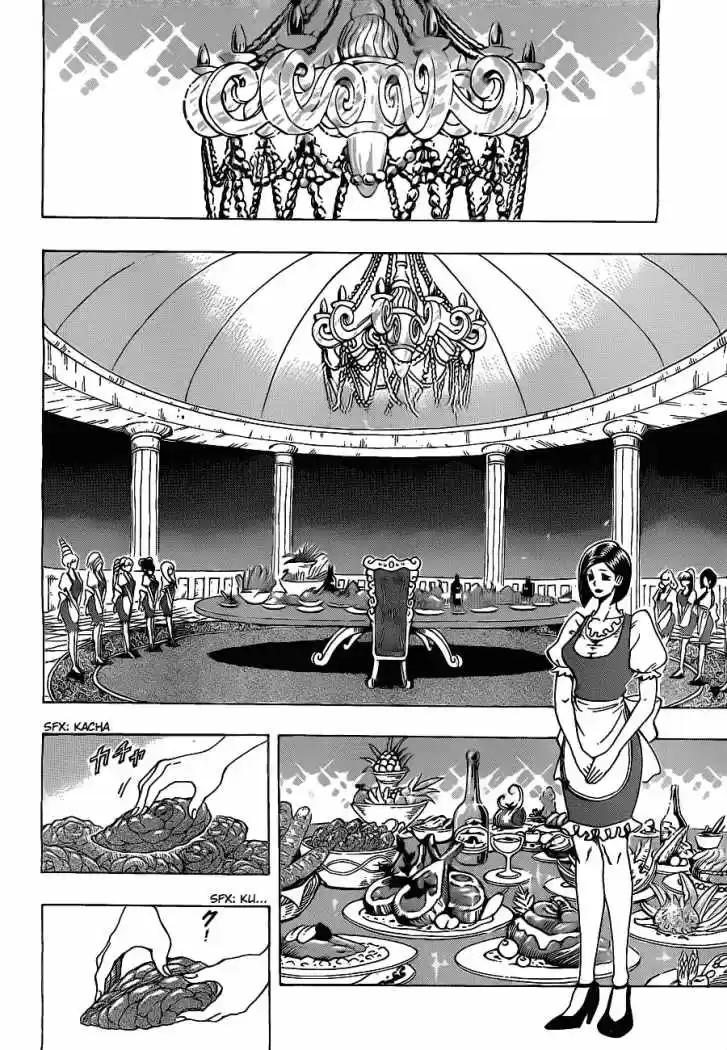 Toriko (2008) - Capítulo 171 - Página 4 - LectorTMOo