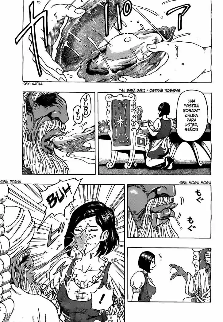 Toriko (2008) - Capítulo 171 - Página 5 - LectorTMOo