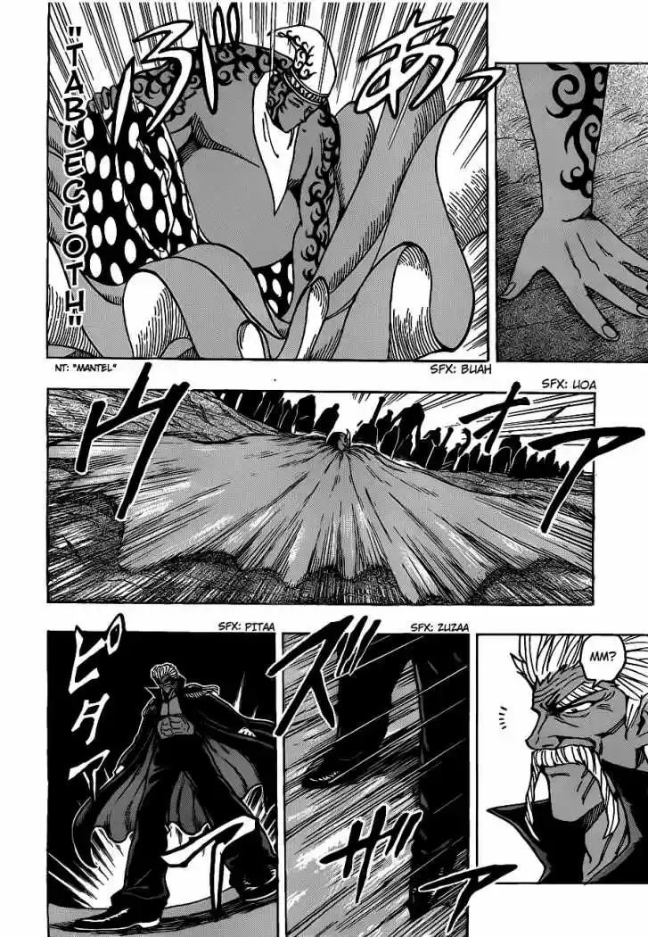 Toriko (2008) - Capítulo 172 - Página 5 - LectorTMOo
