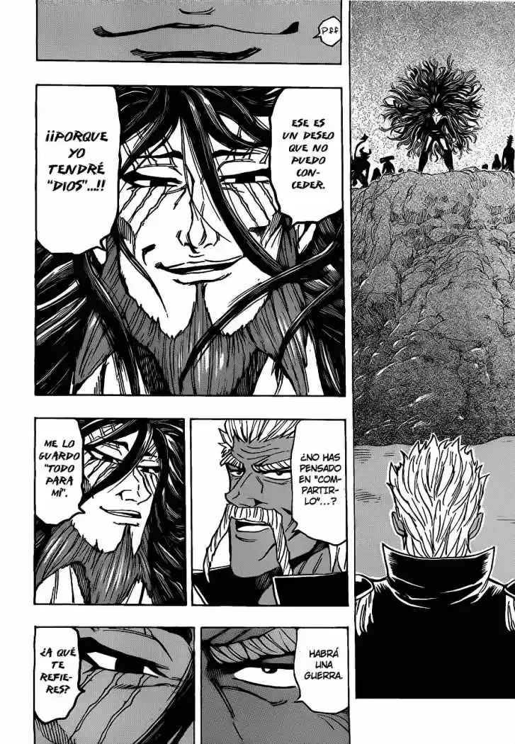 Toriko (2008) - Capítulo 172 - Página 15 - LectorTMOo