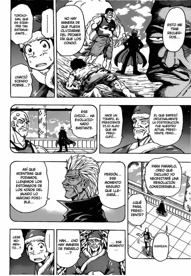 Toriko (2008) - Capítulo 173 - Página 11 - LectorTMOo